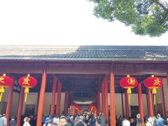 -南京中国近代史遗址博物馆(南京总统府)