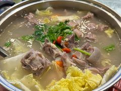 羊皮火鍋-郝记全羊馆