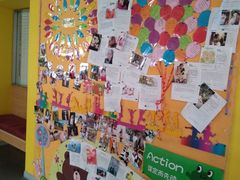 -上海市世外小学