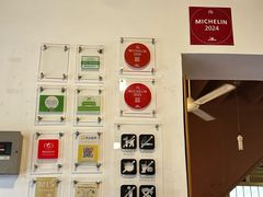 -德成饭店