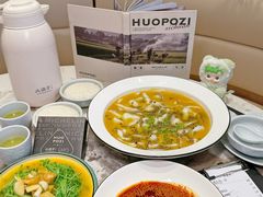 -火婆子·川小馆(扬韬科技广场店)