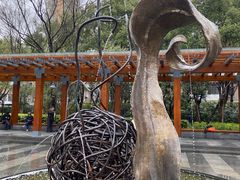 -静安雕塑公园