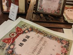 -邊城書店