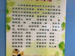 -上海昆虫博物馆