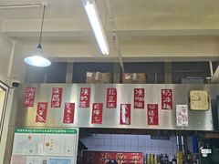 -華歡冰室-WahFoon(吉大店)