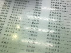 -义顺牛奶公司(庇利金街店)