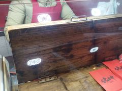 -金栗王(清扬路店)