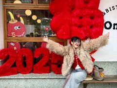 -Money Shops(愚园路店)