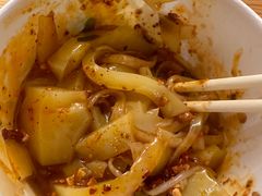-啊马英豌豆粉