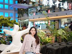 -南拳十三姨·潮汕砂锅粥·粤菜(西单大悦城店)