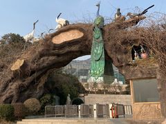 -石老人观光园
