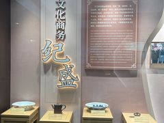 -海天楼中餐厅(吴宫泛太平洋酒店)