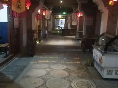 -古渡驛(丽彩·潮流港店)