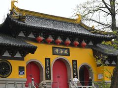 -虞山风景区
