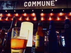 门面-COMMUNE幻师(十亩地店)