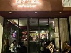 -MAYBE 威士忌 coffee&bar·清吧