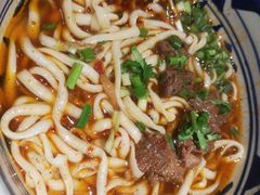 -老九圆山西面馆(CBD店)