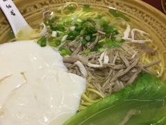 -姚家豆花