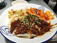 -大嘻咹biangbiang面(历史博物馆店)