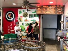-赵记粽子(司前街店)