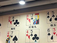 -水碾河刘老大串串香(水碾河路店)