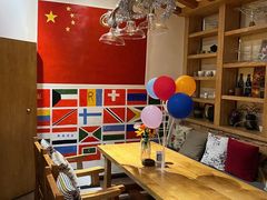 -月亮眼花园餐厅书吧酒吧