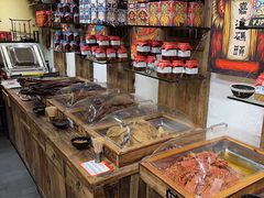 -嘉凌码头·重庆特产手工火锅底料(洪崖洞九楼店)