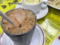 -澳洲牛奶公司(佐敦店)