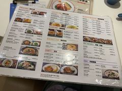 -龙记香港茶餐厅(久光百货店)