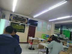 -阿叶羊杂碎(前进街店)