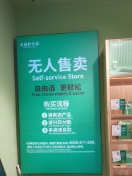 -青稚护手霜QINGZHI