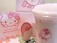 -喜茶(广州保利中环店)