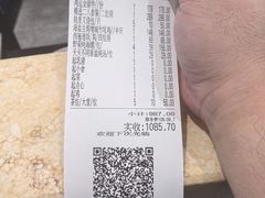 -兴悦酒家(环市东路店)