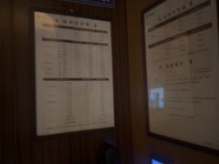 -手佳·水疗汇(嘉益店)