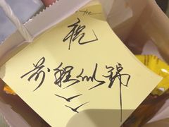 -海底捞火锅(新松江路店)