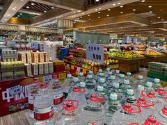 -幸福荣耀生鲜超市(和平街店)
