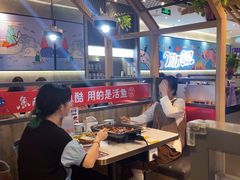 -鱼酷活鱼烤鱼(南京水游城店)