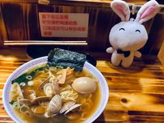 昆布海贝盐拉面-老龙亭拉面店