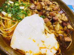 -袁家豆腐