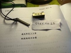 -JOJO实景沉浸侦探剧本杀(大悦城店)