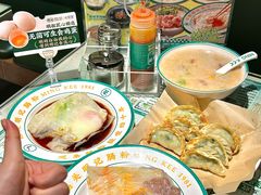 -西关明记肠粉·亚洲地标美食(北京路店)