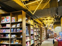 -扶光书店(中环店)