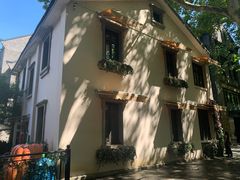 -也枫·小黄楼(南山路旗舰店)