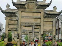 -南关石牌坊古镇