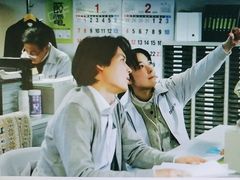 -学习谷日语培训日本留学·多语种外语教学(海淀人大分部)