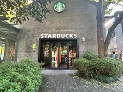 -星巴克(西湖天地店)