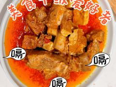 -味香斋·麻酱面(豫园店)