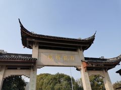 -雨花胜境