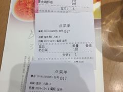 -湯系·煲汤手艺人(东二环泰禾广场店)
