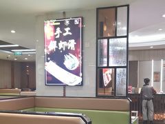 -清真·锦翔炝锅鱼(明德门店)